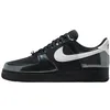 Image de Nike Air Force 1 '07 LV8 Sneaker