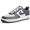 Image de Nike Air Force 1 '07 Sneaker