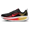 Image de Nike Nike Vomero 18 Running Shoes