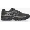 Image de Air Max Moto 2k Noir