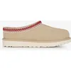 Image de Tasman Ii Beige