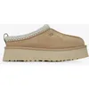 Image de Tazz Ii Beige