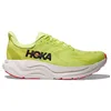 Image de Hoka One One M Arahi 8 Sneaker