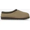 Image de Tasman Ii Taupe