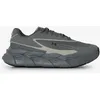 Image de Halo Runner Gris