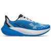Image de Under Armour Velociti Distance Chaussures de Running Chaussure de Running sans stabilisateurs Hommes Bleu - Blue Atlantis/Blue Atlantis/White 44,5