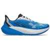 Image de Under Armour Velociti Distance Chaussures de Running Chaussure de Running sans stabilisateurs Hommes Bleu - Blue Atlantis/Blue Atlantis/White 45,5
