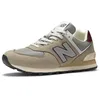 Image de New Balance Mixte 574 Fashion-Sneakers, Arid Stone, 42.5 EU