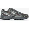 Image de 740 Marron/gris