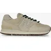 Image de 574 Beige/vert