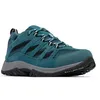 Image de Columbia Chaussures Crestwood, confort léger, amorti supérieur, retour d'énergie élevé, traction non marquante, imperméable durable, tige combinée - Femmes