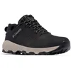 Image de Columbia Chaussures Newton Nimble LTR, construction imperméable, conception respirante, quincaillerie durable, adhérence continue, base stable, absorption des chocs - Hommes