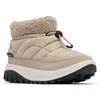 Image de Columbia Bottes courtes Snowtrot, Embrace Warmth, Innovation réfléchissante, Résistant à l'eau, Accès rapide, Amorti amélioré, Adhérence inégalée - Femmes