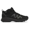 Image de Columbia Peakfreak Rush Mid OutDry, Chaussures Randonnée Femme