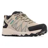 Image de Columbia Chaussures Outdry Peakfreak II, conception imperméable durable, confort respirant, adhérence supérieure, amorti dynamique, ajustement sûr au milieu du pied - Hommes
