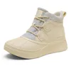 Image de Sorel Femme Out N About IV Classic WP Botte Tendance, Honey White, Dove, 37.5 EU