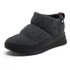 Image de Sorel Out N About IV Mini Bottes bouffantes pour femme, Noir/gris, 38 EU