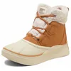 Image de Sorel Femme Out N About Iv Chillz Waterproof Botte Tendance, Canyon Doré/Blanc Miel, 39.5 EU