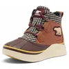Image de SOREL Out N About lV Bottes imperméables classiques pour femme, 38.5 EU