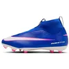 Image de Nike JR Zoom Superfly 10 ACAD FGMG Sports Shoes