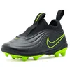 Image de Nike JR Tiempo Maestro Club FGMG PS Soccer Shoes