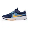 Image de Nike Nike Star Runner 5 (TD) Children's Shoes