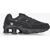 Image de Shox Ride 2 Noir