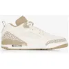 Image de Jordan Spizike Beige/marron