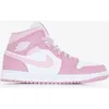 Image de Air Jordan 1 Mid Blanc/rose