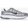 Image de P-6000 Gris/blanc