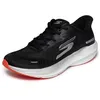 Image de Skechers Chaussures de Course Aero Pulse Performance pour Homme   Baskets Basses en Maille légère avec Soutien de la voûte Plantaire, Textile Noir, Bordure argentée, Orange, 42.5 EU