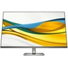 Image de HP S5 527DA 68.58CM 27ZOLL FHD MONITOR SMARTBUY+ EU 27" LCD 5 ms B11W6AT#ABB