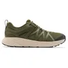 Image de Columbia Peakfreak Roam Chaussures de Trekking et de randonnée imperméables pour Homme, Argile Nori Light, 41 EU