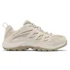 Image de Columbia Crestwood Wide Low Rise Chaussures de Trekking et de randonnée pour Femme - Soft Taupe Pebble - Taille 40,5 EU