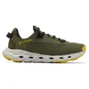 Image de Columbia Drainmaker XTR Chaussures de Sports Nautiques pour Homme, Mousse Antique Nori, 42.5 EU