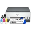 Image de HP Smart Tank 6005, 2H1W1A, Imprimante A4 Multifunction, Jet d'encre Thermique, Wi-FI Double Bande, Impression Recto/Verso Automatique, Numérisation, Copie, Jusqu'à 3 Ans d'encre Inclus, Blanche