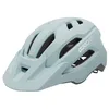 Image de Giro - Fixture II s - Adulte Unisexe - Équipement de Protection, de vélo, de Loisirs, pour Cyclisme de Loisirs, Bleu Ciel, UW