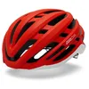 Image de Giro - Agilis MIPS s - Adulte Unisexe - Équipement de Protection, de vélo, de Route, de Protection pour vélo de Route, Rouge Flamme, M