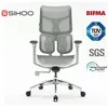 Image de Sihoo Doro S100 Chaise de bureau ergonomique avec double soutien lombaire dynamique, dossier réglable sur 5 positions, accoudoirs coordonnés 4D, angle d’inclinaison max. 135°, convient pour le bureau à domicile, S100 Blanc