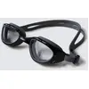 Image de ZONE3 - Lunettes de Natation photochromiques avec Verres Miroir polarisés | Adaptation à la lumière | Vision panoramique et Anti-buée | Joints en Silicone Ultra Doux | Protection UV à 100%