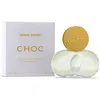 Image de Pierre Cardin - Eau de Parfum pour Femme Choc de Pierre Cardin - Parfum aux Notes Fraiches et Elegantes - Flacon Elegant à 3 Cercles - Fragrance Sensuelle - 50ml
