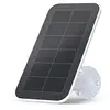 Image de Accessoires Arlo Ultra et Pro 3 - Panneau Solaire waterproof, batteries rechargées en permanence sans contraintes (VMA5600)