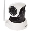 Image de Sricam WiFi Caméra Surveillance Détection de Night Vision, Caméra IP sans Fil, 2 Voies Audio, Alerte de détection de Mouvement, Surveillance vidéo