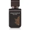 Image de Rasasi La Yuqawam Tobacco Blaze Eau de Parfum pour homme 75 ml