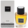Image de Hamasaat by Rasasi for Unisex - 3.38 oz EDP Spray