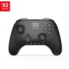 Image de PowerA Manette sans fil Advantage pour Nintendo Switch 2 - NoirSous licence officielle, Effet Hall, Boutons programmables, Manette Pro, Bouton C, Commandes à détection de mouvement