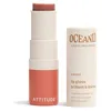 Image de ATTITUDE Oceanly Brillant à Lèvre, EWG Verified, Ingrédients d'Origine Naturelle, Maquillage Végane, Ginger, 3.4 g