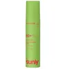 Image de ATTITUDE Crème Solaire Ultra-Légère pour Enfants SPF 50, Large Spectre à l’Oxyde de Zinc, Vérifié EWG, Non Nano, Résistant à l’Eau, Visage et Corps, Végan, Parfum Coco & Pastèque, 80 g