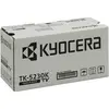Image de Kyocera Toner TK-5230K dorigine noir 2600 pages 1T02R90NL0