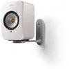 Image de Support mural KEF B1 - paire - argent - pour LSX | aluminium | pivotant | | gestion des câbles cachés